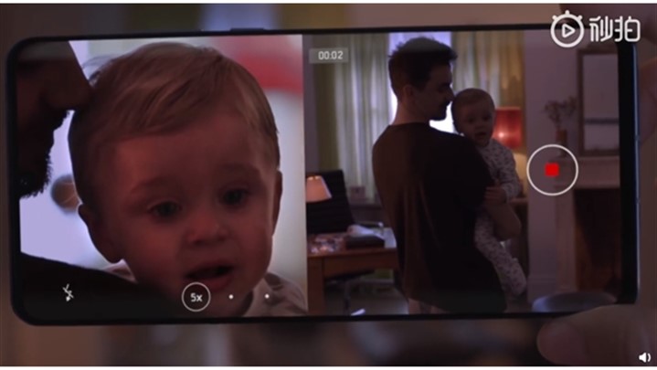 به‌روزرسانی جدید  Huawei P30، با قابلیت Dual-View Video