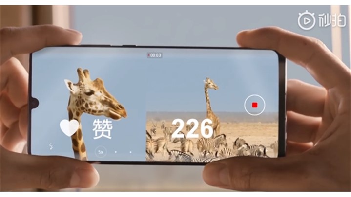 به‌روزرسانی جدید  Huawei P30، با قابلیت Dual-View Video