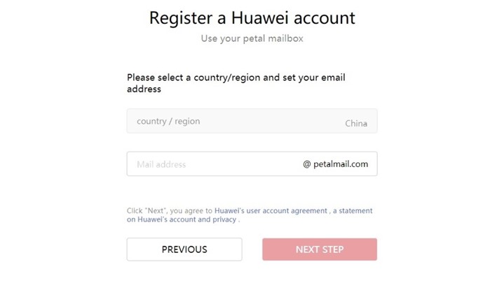 سرویس پست الکترونیک هوآوی PetalMail به صورت آزمایشی آغاز به کار کرد