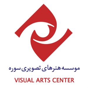 موسسه هنرهای تصویری سوره