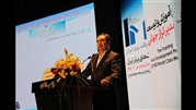 انسجام افقی راز اساسی موفقیت سازمانهای بهره ور