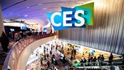  معرفی  پنج هوش مصنوعی در CES 2022
