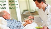 پرستاری از بیمار در منزل