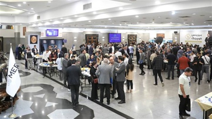 بزرگترین ضیافت کارآفرینان خاورمیانه (MEET 2025) برگزار شد