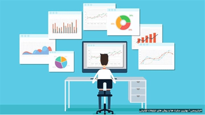 روشهای نوین تبلیغات اینترنتی ومعرفی بسته های تبلیغاتی مجموعه «باکس آگهی»