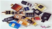 خرید و فروش انواع عطر و ادکلن های اماراتی و فرانسوی ارزان