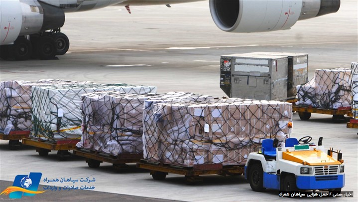 اقتصادی ترین راه برای حمل دریایی و هوایی کالای الکترونیکی اقتصادی ترین راه برای حمل دریایی و هوایی کالای الکترونیکی