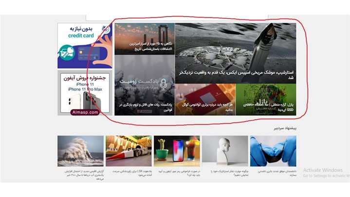 میان اقلیم‌های خاص ایران؛ یزد، بوشهر و قشم بگردیم 