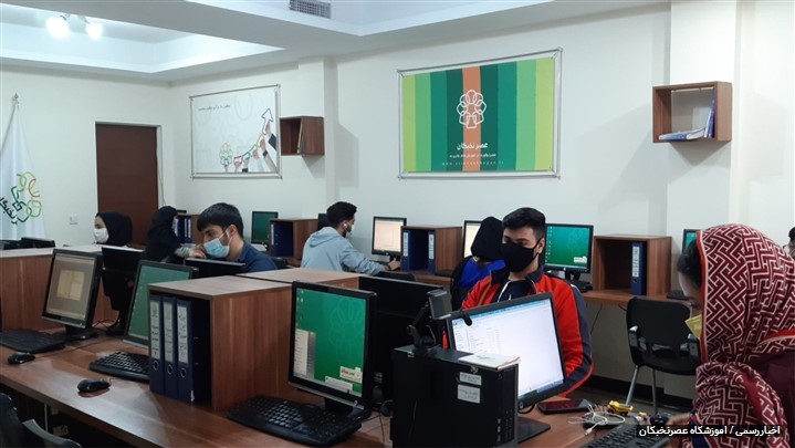 کلاس آموزش کورل در آموزشگاه کامپیوتر عصرنخبگان کلاس آموزش کورل در آموزشگاه کامپیوتر عصرنخبگان