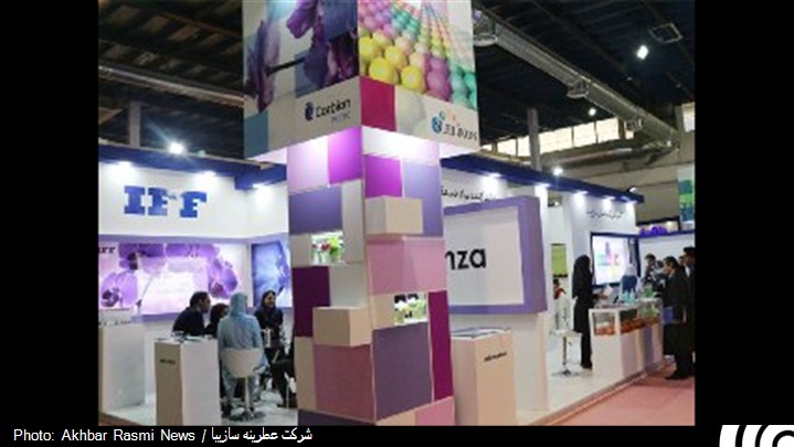  بیست و سومین نمایشگاه بین المللی ایران بیوتی