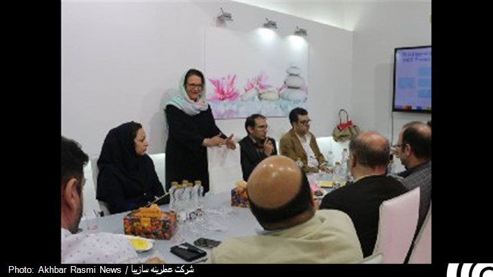  بیست و سومین نمایشگاه بین المللی ایران بیوتی