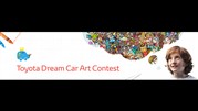 برگزاری مسابقه نقاشی خودروی رویایی شما