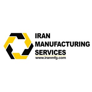 خدمات ساخت و تولید ایران