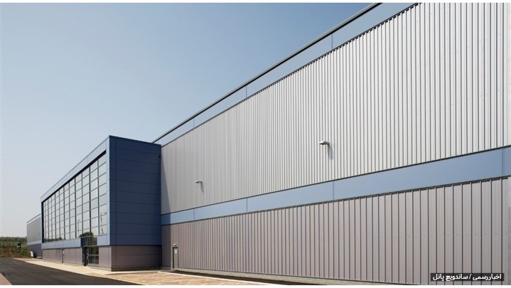 بانک اطلاعات ساندویچ پانل، سایت معرفی سازه‌های پیش ساخته و تولیدکنندگان آن