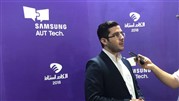 گفت‌و‌گو با مدیر اجرایی مرکز فناوری سامسوسنگ امیرکبیر در الکامپ97
