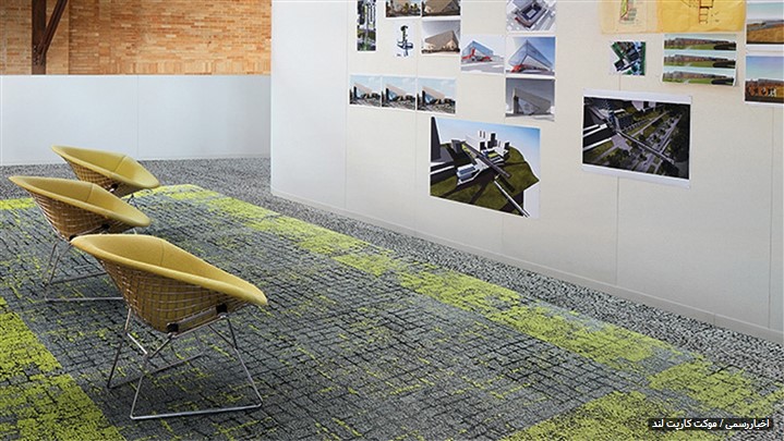 موکت هتلی , کفپوش محبوب هتلها و مزایای آن