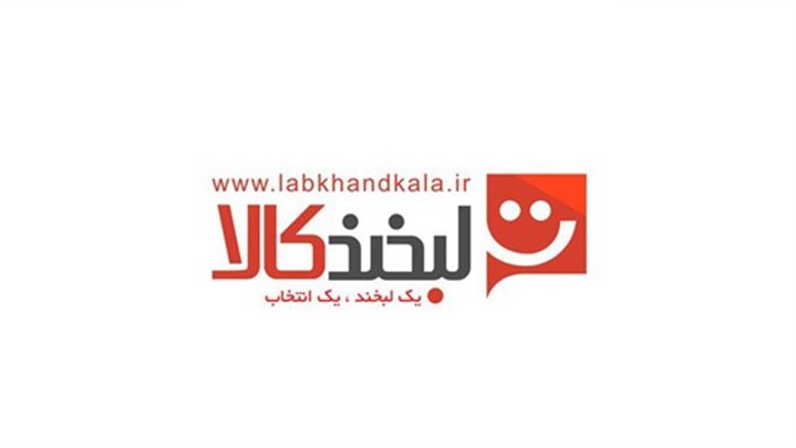 هدیههای ویژه لبخند کالا برای همه خانوادههای ایرانی هدیههای ویژه لبخند کالا برای همه خانوادههای ایرانی