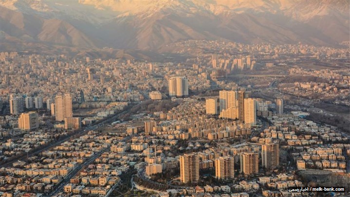 ارزانترین قیمت خرید خانه در تهران را چگونه بیابیم؟ ارزانترین قیمت خرید خانه در تهران را چگونه بیابیم؟