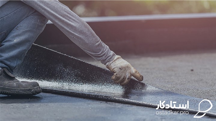 ایزوگام و عایق‌کاری را به استادکار بسپارید