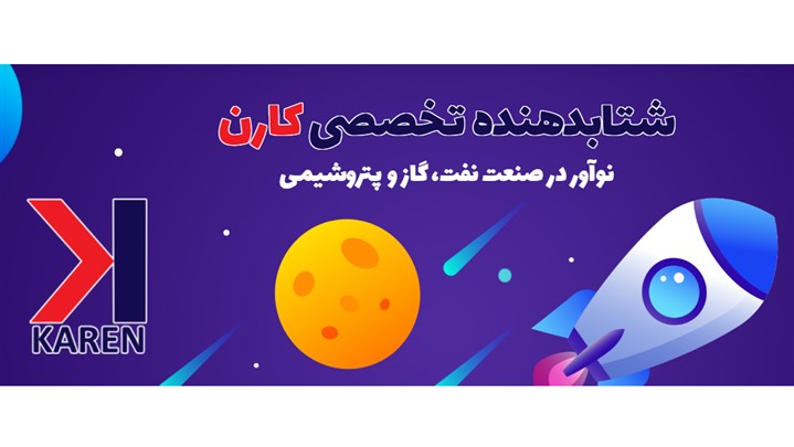 حل مشکلات جامعه و کمک به کادر درمان کشور حل مشکلات جامعه و کمک به کادر درمان کشور
