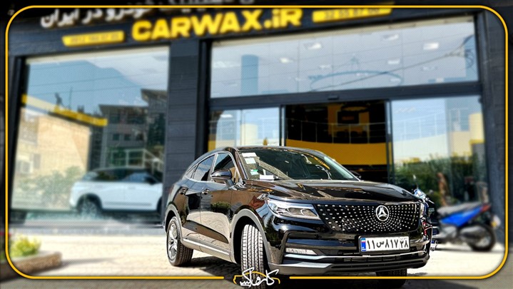 راهنمای انتخاب بهترین کاور خودرو: محافظت حرفه‌ای از اتومبیل