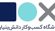 نخستین رویداد مسابقات پلی استیشن بین کسب و کارها نخستین رویداد مسابقات پلی استیشن بین کسب و کارها