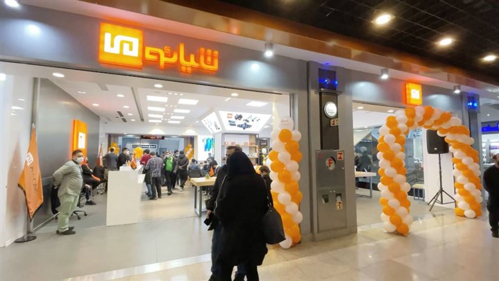 افتتاح برند شاپ شیائومی در بازار موبایل : الیسا تل افتتاح برند شاپ شیائومی در بازار موبایل : الیسا تل