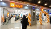  افتتاح برند شاپ شیائومی در بازار موبایل به وسیله «الیسا تل»