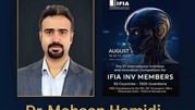 افتخارآفرینی دکترمحسن حمیدی باکسب مدال طلای مسابقات جهانی اختراعات IFIA2025