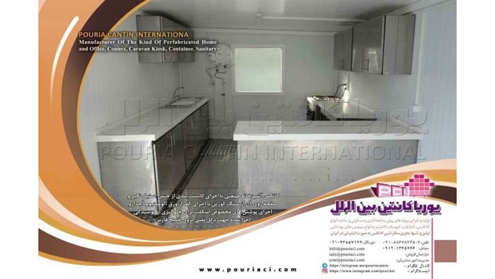 کانکس پرورش قارچ چه ویژگی هایی باید داشته باشد؟ کانکس پرورش قارچ چه ویژگی هایی باید داشته باشد؟