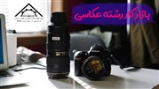 دوره عکاسی از مقدماتی تا پیشرفته در خانه آموزش