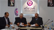 امضای تفاهم نامه بانک ایران زمین و یک مرکز آموزشی 