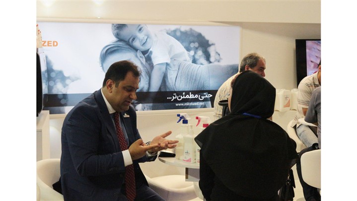 کنگره کنترل عفونت و استریلیزاسیون برگزار شد کنگره کنترل عفونت و استریلیزاسیون برگزار شد