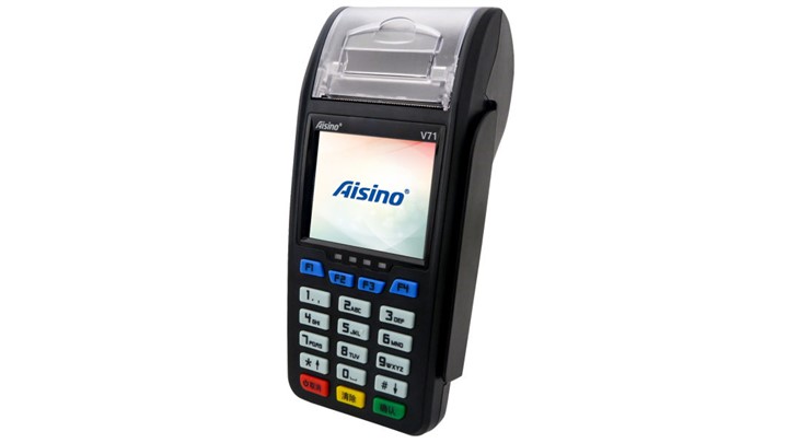 کارتخوان V71 ایزینو کارتخوان V71 ایزینو