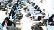 تدوین برنامه تحول در صنعت پوشاک