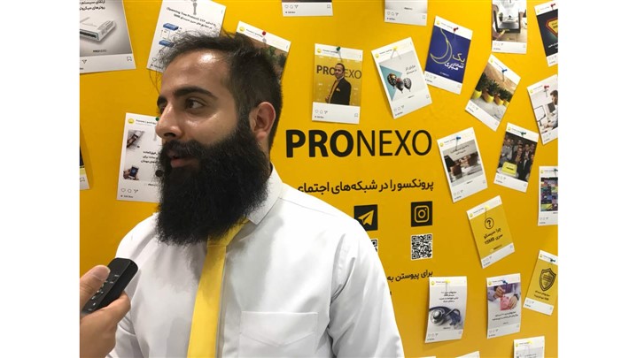 پرونکسو، طراح و پشتیبان تجهیزات شبکه 