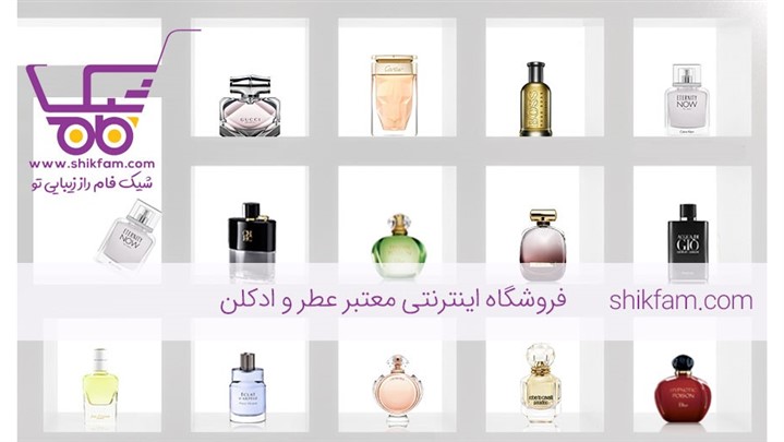 لوازم آرایشگاهی از کجا بخریم؟