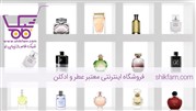 لوازم آرایشگاهی از کجا بخریم؟