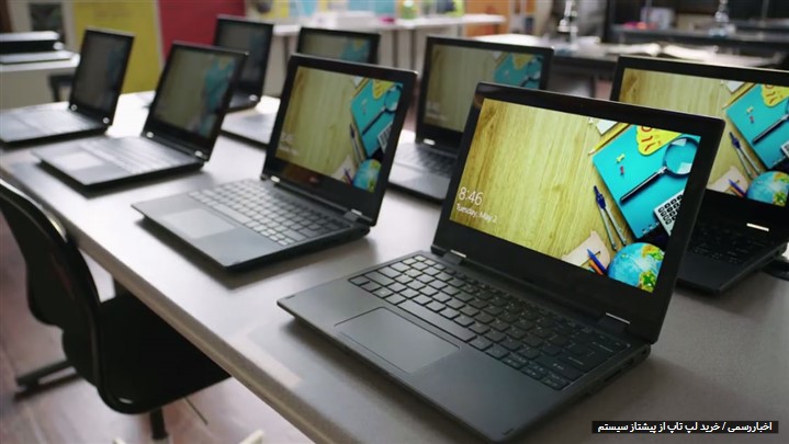 خرید انواع لپ تاپ استوک از پیشتاز سیستم