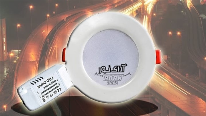 طراحی و تولید چراغ های فوق کم مصرف با پیشرفته ترین تکنولوژی روز دنیا طراحی و تولید چراغ های فوق کم مصرف با پیشرفته ترین تکنولوژی روز دنیا