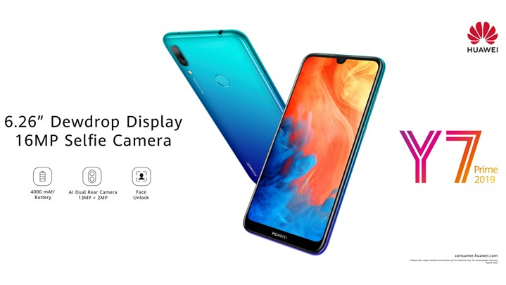 HUAWEI Y7 Prime 2019  گوشی جوان پسند و مقرون به صرفه هوآوی