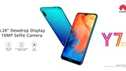 HUAWEI Y7 Prime 2019  گوشی جوان پسند و مقرون به صرفه هوآوی