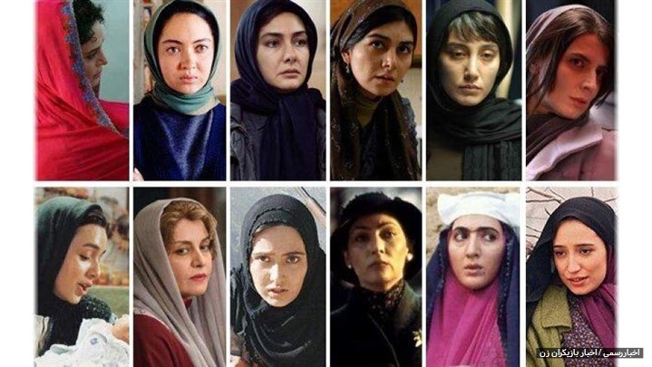 اخبار بازیگران ایرانی و بازیگران خارجی را از کجا بخوانیم؟ 