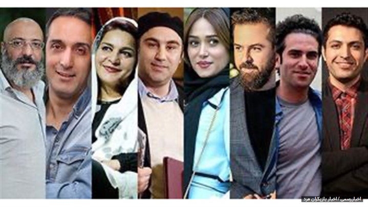 اخبار بازیگران ایرانی و بازیگران خارجی را از کجا بخوانیم؟ 