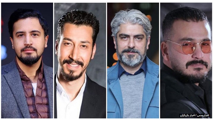 اخبار بازیگران ایرانی و بازیگران خارجی را از کجا بخوانیم؟ 