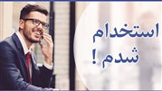 دوره‌ی تضمینی و استخدامی آموزش صفر تا صد برنامه نویسی لاراول
