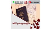 ویزای توریستی کانادا