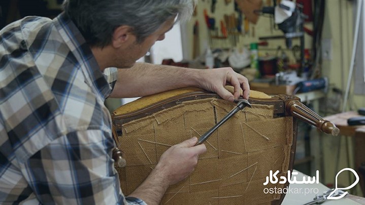 خدمات وسیع استادکار را جدی بگیرید