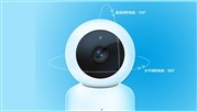 Huawei Panoramic Camera، دوربینی که از شما مراقبت میکند Huawei Panoramic Camera، دوربینی که از شما مراقبت میکند
