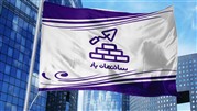 اپلیکیشن «ساختمان‌یار» تحولی در ارتباط فعالان صنعت عمران کشور